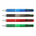 Ручка шариковая автоматическая, 4 цвета чернил 0,5мм, Zibi