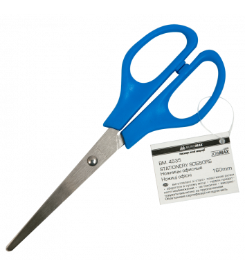 Ножницы 16см ручки пластиковые Jobmax, Buromax