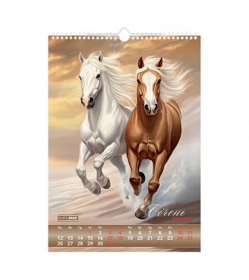 Календар A3 настінний на 2026 р "Horses", Buromax