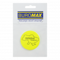 Значок світловідбивний "Україна понад усе", Buromax