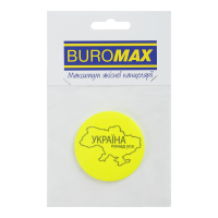 Значок світловідбивний "Україна понад усе", Buromax