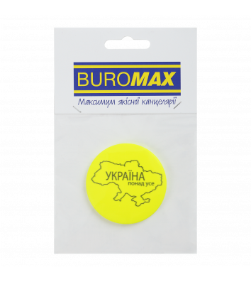 Значок світловідбивний "Україна понад усе", Buromax