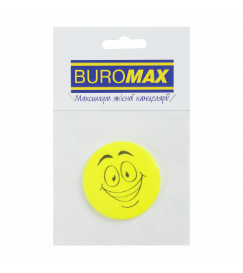 Значок світловідбивний "Смайл", Buromax