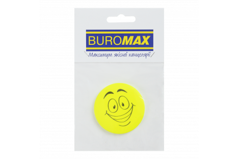 Значок світловідбивний "Смайл", Buromax