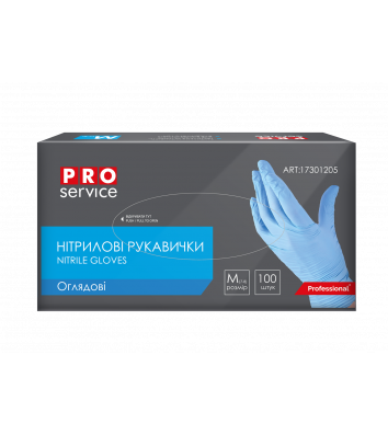 Рукавички нітрилові 100 шт М блакитні, Pro Service