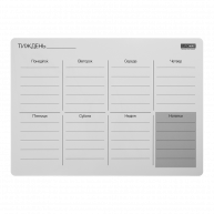 Планер настінний магнітний на тиждень А3, Buromax