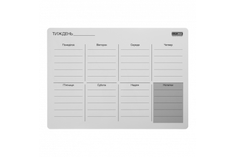Планер настінний магнітний на тиждень А3, Buromax Планер настінний магнітний на тиждень А3, Buromax