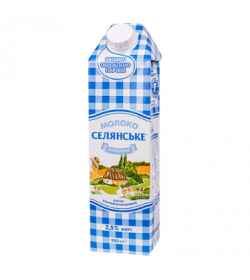 Молоко Крестьянское 2,5% 950г