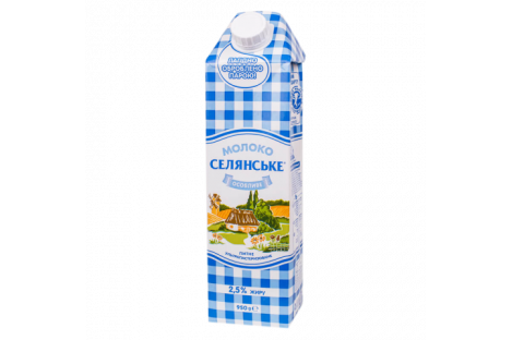 Молоко 2,5%  950г, Селянське