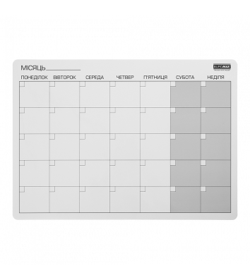 Планер настінний магнітний на місяць А3, Buromax