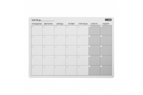 Планер настінний магнітний на місяць А3, Buromax Планер настінний магнітний на місяць А3, Buromax