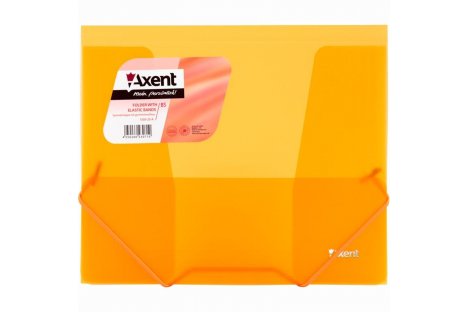 Папка B5 пластиковая на резинках прозрачная оранжевая, Axent