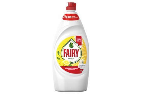 Засіб для миття посуду Fairy 900мл, лимон