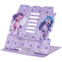 Підставка для книги металева "My Little Pony", Kite