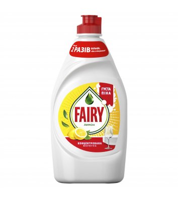 Засіб для миття посуду Fairy 450мл, Лимон