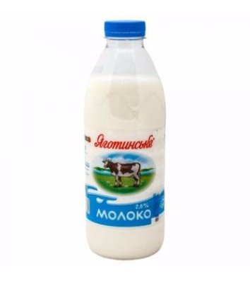 Молоко Яготинське 2,6% 1л