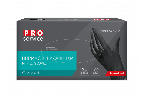 Рукавички нітрилові 100 шт S чорні, Pro Service Рукавички нітрилові 100 шт S чорні, Pro Service