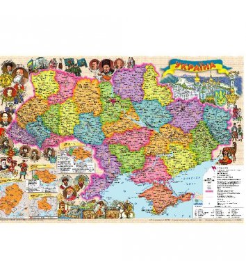 Карта України ілюстрована 65*45см картонна 