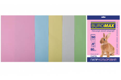 Набор бумаги А4 80г/м2 50л цветной 5 пастельных цветов, Buromax