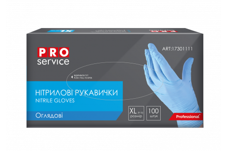 Рукавички нітрилові 100 шт XL блакитні, Pro Service Рукавички нітрилові 100 шт XL блакитні, Pro Service