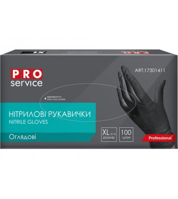 Рукавички нітрилові 100 шт XL чорні, Pro Service