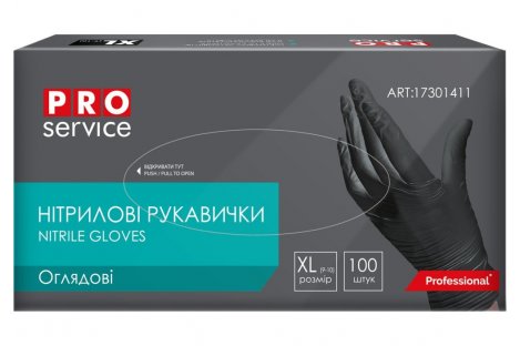 Рукавички нітрилові 100 шт XL чорні, Pro Service Рукавички нітрилові 100 шт XL чорні, Pro Service