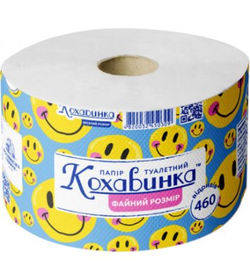 Папір макулатурний туалетний "Веселий розмір" 65 м на гільзі, Кохавинка