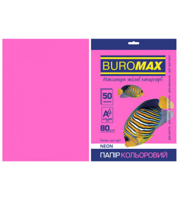 Папір А4  80г/м2  50арк кольоровий неоновий малиновий, Buromax