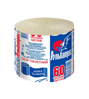 Папір туалетний одношаровий сірий, Альбатрос