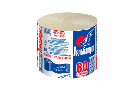Папір туалетний одношаровий сірий, Альбатрос