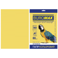 Бумага А4 80г / м2 50л цветная интенсивная золотистая, Buromax