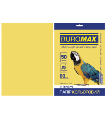 Папір А4  80г/м2  50арк кольоровий інтенсивний золотистий, Buromax