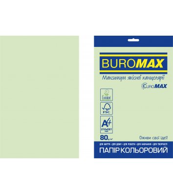 Папір А4  80г/м2  20арк кольоровий пастельний зелений, Buromax