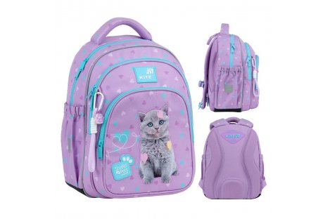 Рюкзак шкільний Education "Studio Pets", Kite