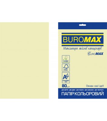 Папір А4  80г/м2  20арк кольоровий пастельний бежевий, Buromax