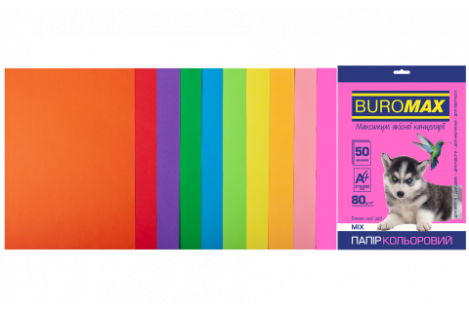 Набір паперу А4 80г/м2 50арк кольоровий 10 кольорів інтенсивний/неоновий, Buromax