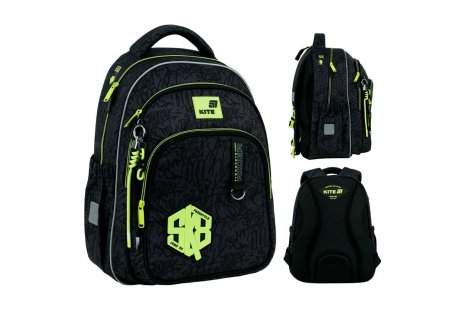 Рюкзак шкільний Education "Skate Board", Kite