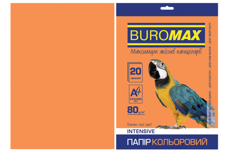Папір А4  80г/м2  20арк кольоровий інтенсивний помаранчевий, Buromax