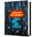 Книга "Про що ця п'єса?", Наталка Ворожбит