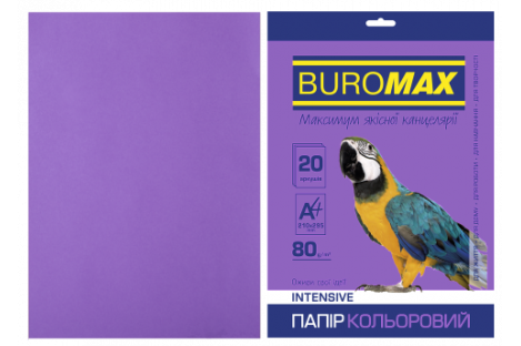 Бумага А4 80г/м2 20л цветная интенсивная фиолетовая, Buromax