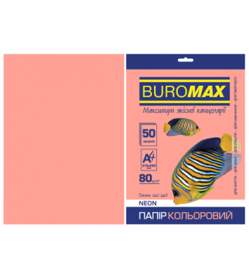 Папір А4  80г/м2  50арк кольоровий неоновий рожевий, Buromax