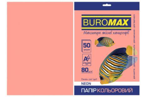 Бумага А4 80г / м2 50л цветная неоновая розовая, Buromax