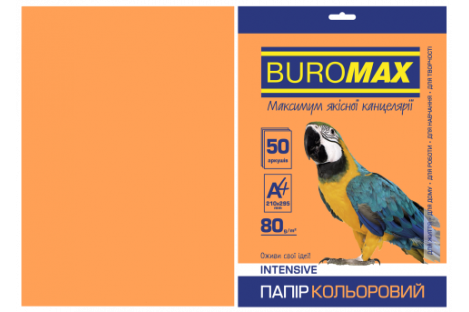 Папір А4  80г/м2  50арк кольоровий інтенсивний помаранчевий, Buromax