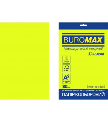 Папір А4  80г/м2  20арк кольоровий неоновий жовтий, Buromax