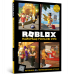 Книга "Roblox" Найкращі рольові ігри. Крейг Джеллі