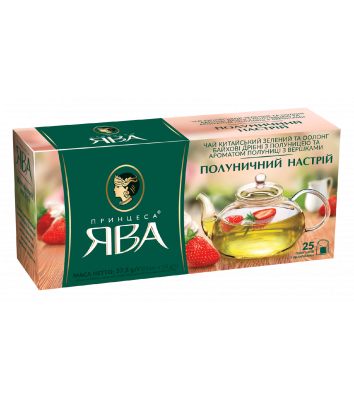 Чай зеленый Принцесса Ява "Клубничное настроение" в пакетиках 25шт