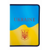 Папка A4 пластиковая на молнии Ukraine сине-желтая, Buromax