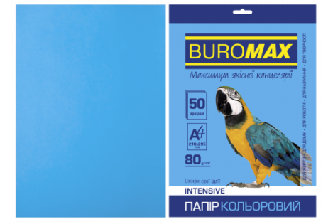 Бумага А4 80г / м2 50л цветная интенсивная синяя, Buromax