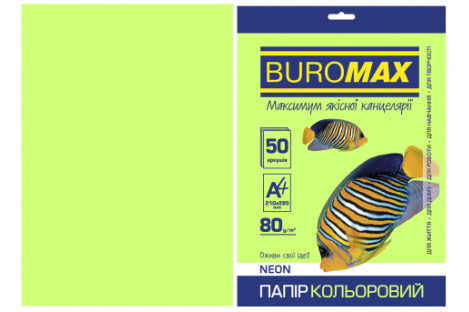 Папір А4  80г/м2  50арк кольоровий неоновий зелений, Buromax