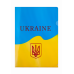 Папка-уголок А4 пластиковая Ukraine Arabeski сине-желтая, Buromax